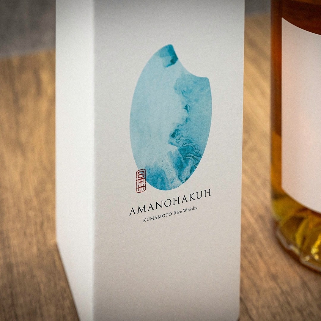 [Reservation] Amano Hakuu (single item)